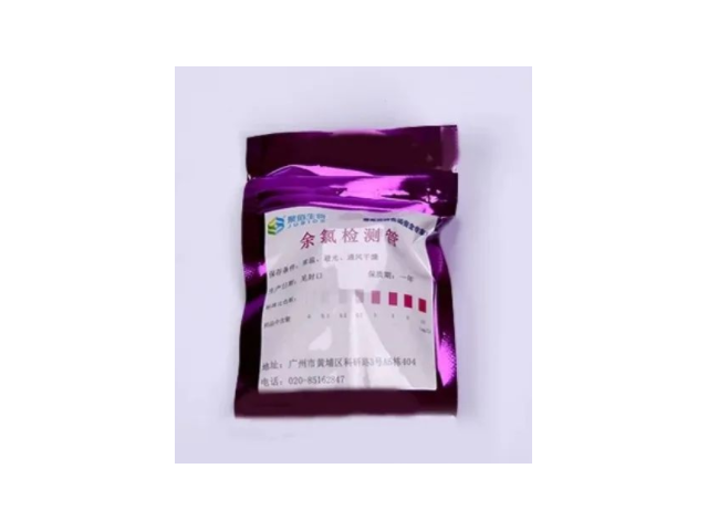 為健康飲水多一份保障——水中余氯的檢測(cè)