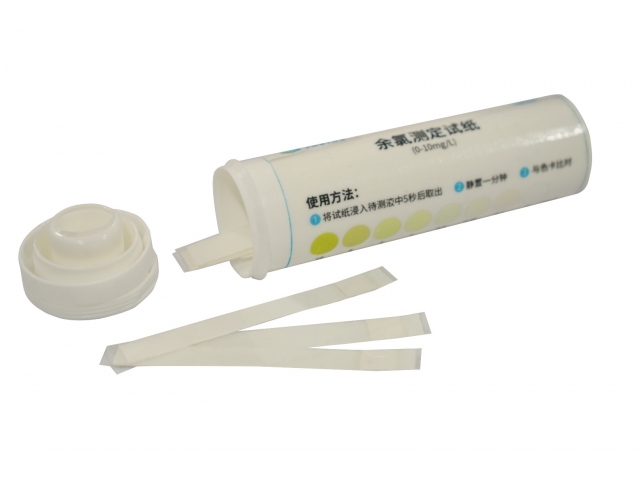 余氯快速檢測試紙